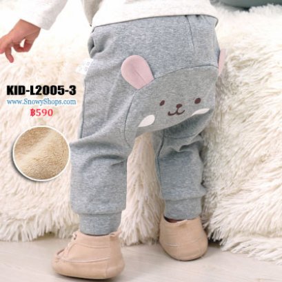 [พร้อมส่ง 90,100] [KID-L2005-3] กางเกงลองจอนกันหนาวเด็กสีเทาหูชมพู ลายตูดหมี มีหูน่ารัก ด้านในซับขนหนานุ่มๆ ใส่ติดลบกันหนาวได้