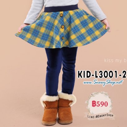  [พร้อมส่ง 110,] [KID-L3001-2] ลองจอนกระโปรงลายสก๊อตสีเหลืองด้านในซับขนกันหนาวหนาค่ะ