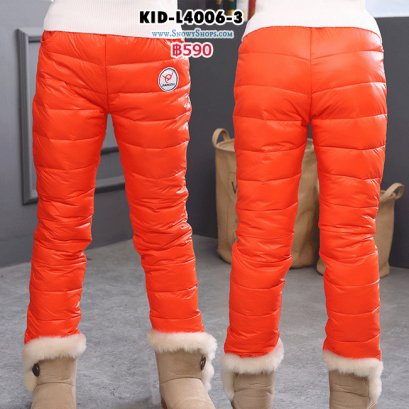 [พร้อมส่ง 100,110,120,130,140] [KID-L4006-3] กางเกงกันหนาวใส่ลุยหิมะของเด็ก ใส่ได้ทั้งเด็กหญิงและเด็กชาย