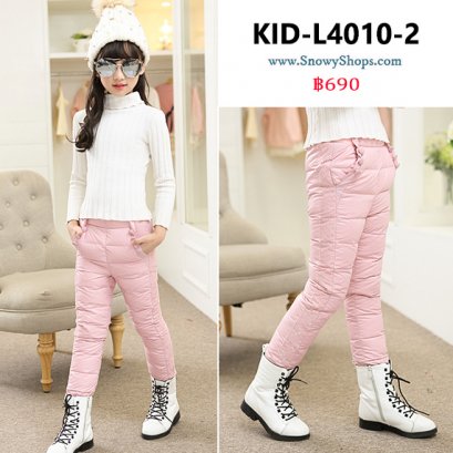 [พร้อมส่ง 160 ] [KID-L4010-2] กางเกงขนเป็ดเด็กสีชมพู ด้านข้างแต่งผ้าลูกไม้สีดำสวย ใส่กันหนาวเล่นหิมะได้