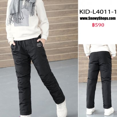 [พร้อมส่ง 100,110,120,130,140] [KID-L4011-1] กางเกงกันหนาวเด็กใส่เล่นหิมะสีดำ ผ้ากันหนาวกันหนาวอย่างดี ใส่ได้ทั้งเด็กชายและเด็กหญิง