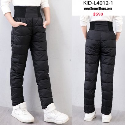 [พร้อมส่ง 140] [KID-L4012-1] กางเกงกันหนาวเด็กใส่เล่นหิมะสีดำ รุ่นเอวสูง ผ้ากันหนาวกันหนาวอย่างดี ใส่ได้ทั้งเด็กชายและเด็กหญิง
