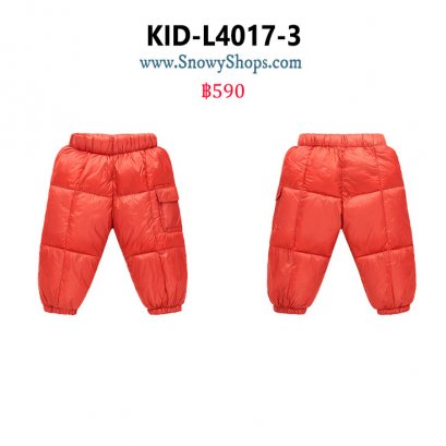[พร้อมส่ง 80,90,100,110] [KID-L4017-3] กางเกงกันหนาวเด็กเล็กใส่เล่นหิมะสีส้ม ผ้ากันหนาวกันหนาวอย่างดี ใส่ได้ทั้งเด็กชายและเด็กหญิง