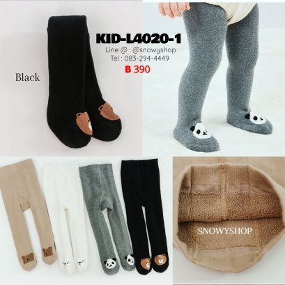 [พร้อมส่ง S,M,L] [KID-L4020-1] เลกกิ้งลองจอนเด็กสีดำ ลายการ์ตูน ผ้าผ้าคอตตอน ปลายถุงเท้า ใส่กันหนาวค่ะ