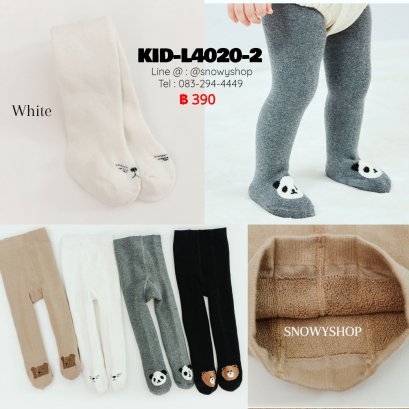 [พร้อมส่ง S,L] [KID-L4020-2] เลกกิ้งลองจอนเด็กสีขาว ลายการ์ตูน ผ้าผ้าคอตตอน ปลายถุงเท้า ใส่กันหนาวค่ะ