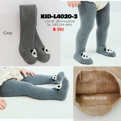 [พร้อมส่ง S,L] [KID-L4020-3] เลกกิ้งลองจอนเด็กสีเทา ลายการ์ตูน ผ้าผ้าคอตตอน ปลายถุงเท้า ใส่กันหนาวค่ะ