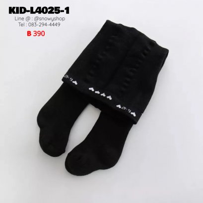 [พร้อมส่ง S,M,L,XL] [KID-L4025-1] เลกกิ้งวูลเด็กสีดำ ผ้าวูลขนหนาเอวยืดลายหัวใจ ปลายถุงเท้า ใส่กันหนาวค่ะ