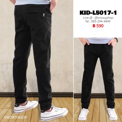 [พร้อมส่ง 110,120,130,140,150,160,170 ] [KID-L5017-1] กางเกงลองจอนกันหนาวเด็กชายสีดำ ซับขนวูลกันหนาวด้านใน เอวยืด ใส่กันหนาวติดลบได้ค่ะ