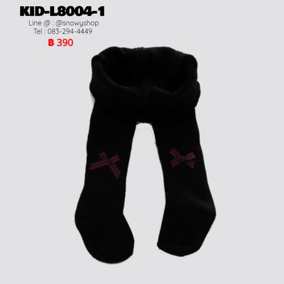 [พร้อมส่ง M,L,XL,2XL] [KID-L8004-1] เลกกิ้งลองจอนเด็กสีดำ แต่งโบว์น่ารัก ขนวูลหนากันหนาว ปลายเท้าคลุม  คุณภาพดีมาก