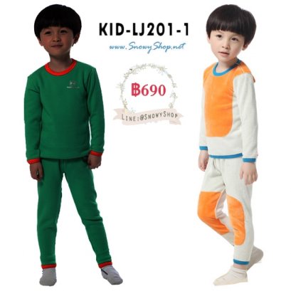 [พร้อมส่ง 90,100,110,140,150,160] [KID-LJ201-1] ชุดลองจอนสีเขียวเข้ม คอกลม ด้านในซับขนกันหนาวใส่ติดลบได้ค่ะ