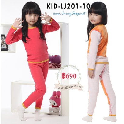 [พร้อมส่ง 90,100,110,120,130 ] [KID-LJ201-10] ชุดลองจอนสีชมพูกุหลาบ คอกลม ด้านในซับขนกันหนาวใส่ติดลบได้ค่ะ