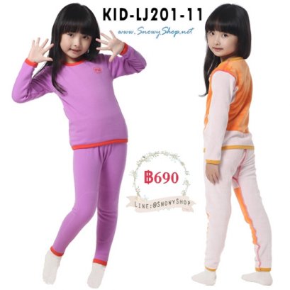 [พร้อมส่ง 160]] [KID-LJ201-11] ชุดลองจอนสีม่วงอ่อน คอกลม ด้านในซับขนกันหนาวใส่ติดลบได้ค่ะ