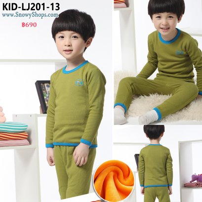 [พร้อมส่ง 110,130] [KID-LJ201-13] ชุดลองจอนสีเขียวขีม้า คอกลม ด้านในซับขนกันหนาวใส่ติดลบได้ค่ะ