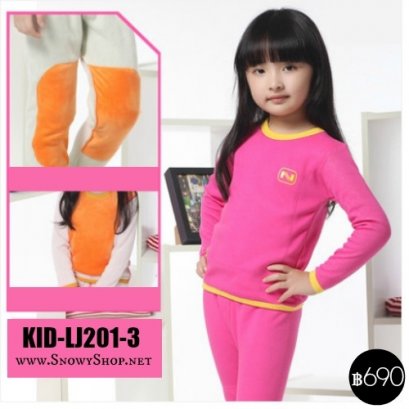 [พร้อมส่ง 90,100,110,120,130,140] [KID-LJ201-3] ชุดลองจอนสีชมพูเข้ม คอกลม ด้านในซับขนกันหนาวใส่ติดลบได้ค่ะ