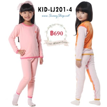 [พร้อมส่ง 90,100,110,120,130,140,150,160] [KID-LJ201-4] ชุดลองจอนสีชมพูอ่อน คอกลม ด้านในซับขนกันหนาวใส่ติดลบได้ค่ะ