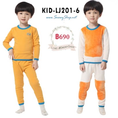 [พร้อมส่ง  80,90,100,110,150] [KID-LJ201-6] ชุดลองจอนสีเหลืองส้ม คอกลม ด้านในซับขนกันหนาวใส่ติดลบได้ค่ะ