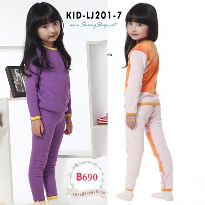  [พร้อมส่ง 140] [KID-LJ201-7] ชุดลองจอนสีม่วงเข้ม คอกลม ด้านในซับขนกันหนาวใส่ติดลบได้ค่ะ