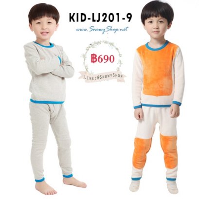 [พร้อมส่ง 90,110,120,130,140,150,160] [KID-LJ201-9] ชุดลองจอนสีเทา คอกลม ด้านในซับขนกันหนาวใส่ติดลบได้ค่ะ