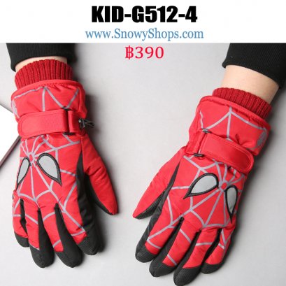 [PreOrder]  [Kid-G512-4] ถุงมือกันหนาวสีแดงลายSpider man ด้านในซับขนกันหนาว เล่นหิมะได้ (เหมาะสำหรับเด็ก 7-12ขวบ)