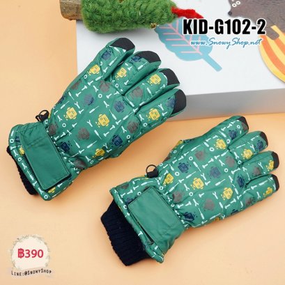  [PreOrder] [Kid-G102-2] ถุงมือกันหนาวลายการ์ตูนสีเขียว ด้านในซับขนกันหนาว เล่นหิมะได้ (เหมาะสำหรับเด็ก 6-10ขวบ)