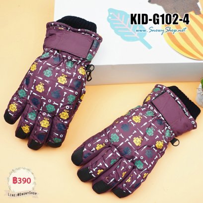 [PreOrder] [Kid-G102-4] ถุงมือกันหนาวลายการ์ตูนสีม่วง ด้านในซับขนกันหนาว เล่นหิมะได้ (เหมาะสำหรับเด็ก 6-10ขวบ)