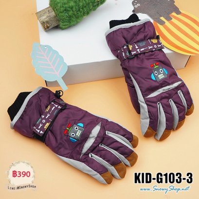  [PreOrder] [Kid-G103-3] ถุงมือกันหนาวลายการ์ตูนสีม่วง ด้านในซับขนกันหนาว เล่นหิมะได้ (เหมาะสำหรับเด็ก 6-10ขวบ)