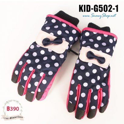 [PreOrder] [Kid-G502-1] ถุงมือกันหนาวลายจุดสีน้ำเงิน ด้านในซับขนกันหนาว เล่นหิมะได้ (เหมาะสำหรับเด็ก 7-12ขวบ)