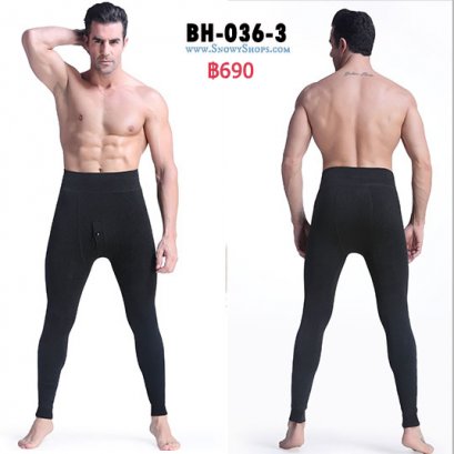 [พร้อมส่ง F]  [BH-036-3] ลองจอนซับขนกันหนาวชายสีดำ รุ่นนี้ผ้านุ่มมากใส่กันหนาวติดลบได้เลย แนะนำค่ะ