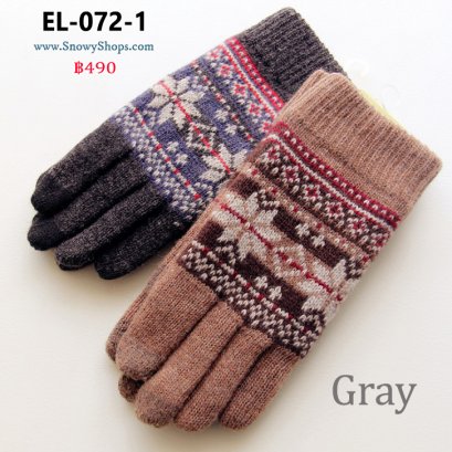 [พร้อมส่ง] [EL-072-1] ถุงมือกันหนาวไหมพรมสีเทาลาย ด้านในซับขนกัน