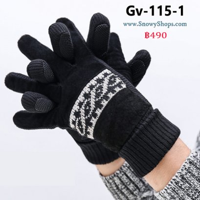 [PreOrder] [Gv-115-1] ถุงมือกันหนาวชายสีดำมีลายถัก ผ้าหนังกลับ ด้านในซับขนกันหนาว กันน้ำใส่เล่นหิมะได้