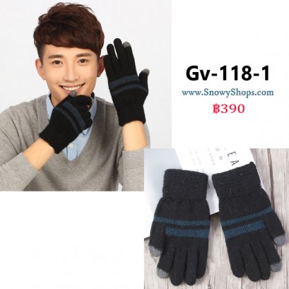 [พร้อมส่ง] [Gv-118-1] ถุงมือไหมพรมกันหนาวชายสีดำ ลายแถบ ใส่กันหนาว