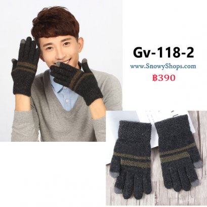 [พร้อมส่ง] [Gv-118-2] ถุงมือไหมพรมกันหนาวชายสีเทา ลายแถบ ใส่กันหนาว