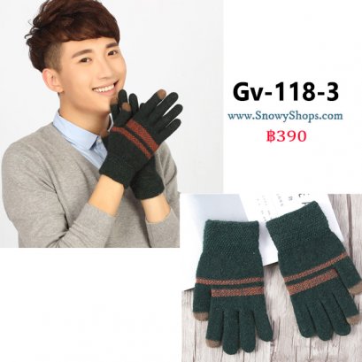 [พร้อมส่ง] [Gv-118-3] ถุงมือไหมพรมกันหนาวชายสีเขียว ลายแถบ ใส่กันหนาว