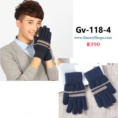 [พร้อมส่ง] [Gv-118-4] ถุงมือไหมพรมกันหนาวชายสีน้ำเงิน ลายแถบ ใส่กันหนาว