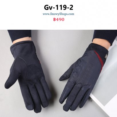 [พร้อมส่ง] [Gv-119-2] ถุงมือกันหนาวชายสีน้ำเงิน ผ้าฝ้ายร่มกันน้ำ อีกด้านเป็นผ้าหนังกลับ และด้านในซับขนกันหนาว