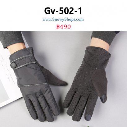 [PreOrder] [Gv-502-1] ถุงมือกันหนาวชายสีเทา ผ้าฝ้ายร่มกันน้ำด้านในซับขนกันหนาว