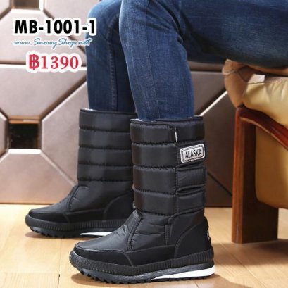 [พร้อมส่ง 41,42,43,44,47  ] [Boots] [MB-1001-1] Chove รองเท้าบู๊ทชายสีดำ ผ้าร่มบุขนด้านในใส่กันหนาวลุยหิมะได้ไม่เปียกค่ะ