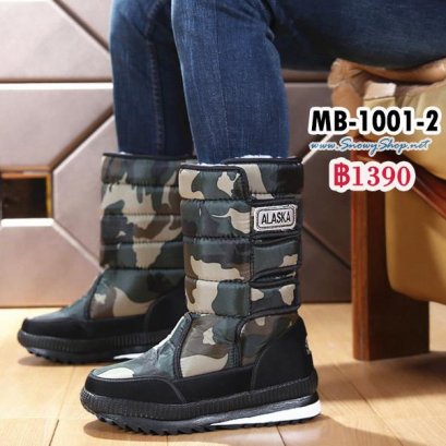 [พร้อมส่ง 40 41 42] [Boots] [MB-1001-2] Chove รองเท้าบู๊ทชายลายทหารสีเขียว ผ้าร่มบุขนด้านในใส่กันหนาวลุยหิมะได้ไม่เปียกค่ะ