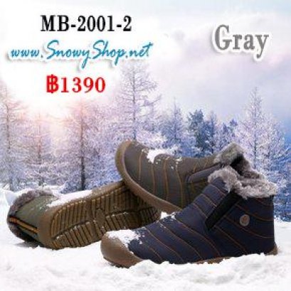 [พร้อมส่ง 40,41,42,45,46] [Boots] [MB-2001-2] Chove รองเท้าบูทกันหนาวชายสีเทา ด้านในซับขนกันหนาว เป็นแบบสวม กันหิมะได้ ใส่ติดลบได้