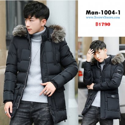 [พร้อมส่ง M,L,XL,2XL,3XL] [Man-1004-1] Down Jackets เสื้อโค้ทขนเป็ดสีดำชาย มีหมวกฮู้ดและเฟอร์ถอดได้ ใส่กันหนาวติดลบได้อย่างดี