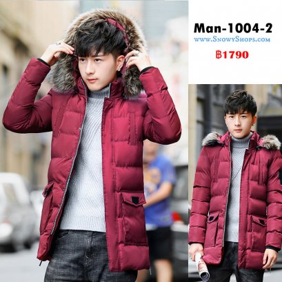 [พร้อมส่ง M,L,XL,2XL,3XL,4XL]  [Man-1004-2] Down Jackets เสื้อโค้ทขนเป็ดสีแดงชาย มีหมวกฮู้ดและเฟอร์ถอดได้ ใส่กันหนาวติดลบได้อย่างดี