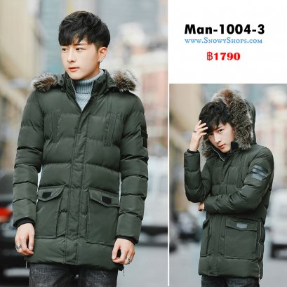 [พร้อมส่ง M,L,XL,2XL,3XL,4XL ] [Man-1004-3] Down Jackets เสื้อโค้ทขนเป็ดสีเขียวชาย มีหมวกฮู้ดและเฟอร์ถอดได้ ใส่กันหนาวติดลบได้อย่างดี