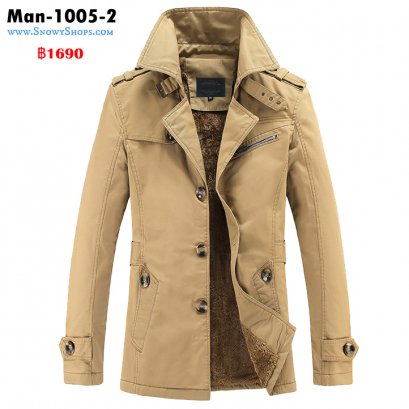 [พร้อมส่ง M,L, 3XL,4XL,5XL] [Man-1005-2] Jackets เสื้อแจ๊คเก็ตชายกันหนาวสีน้ำตาล คอปก ด้านในเสื้อซับขนกันหนาว ใส่แล้วดูดีมาก