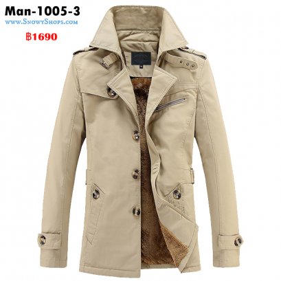 [พร้อมส่ง] [Man-1005-3] Jackets เสื้อแจ๊คเก็ตชายกันหนาวสีครีม คอปก ด้านในเสื้อซับขนกันหนาว ใส่แล้วดูดีมาก