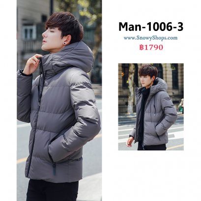 [พร้อมส่ง M,L,,3XL,4XL] [Man-1006-3] เสื้อโค้ทกันหนาวชายสีเทา ด้านในซับขนเป็ด มีหมวกฮู้ด และกระเป๋าสองข้าง ใส่กันหนาวติดลบได้