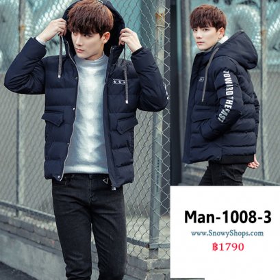[พร้อมส่ง M,L,XL,,3XL,4XL] [Man-1008-3] เสื้อโค้ทกันหนาวชายสีน้ำเงิน ด้านในซับขนเป็ด มีลายด้านข้างที่แขน มีหมวกฮู้ด และกระเป๋าสองข้าง ใส่กันหนาวติดลบได้