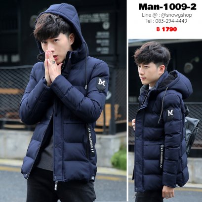 [พร้อมส่ง XL,2XL ] [Man-1009-2] เสื้อโค้ทกันหนาวชายสีน้ำเงิน มีซับขนที่ตัว และ หมวกฮู้ดซํบขนและฮู้ดถอดได้  มีกระเป๋าสองข้าง ใส่ติดลบกันหนาวอุ่น