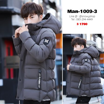 [พร้อมส่ง L,XL,3XL,4XL] [Man-1009-3] เสื้อโค้ทกันหนาวชายสีเทา มีซับขนที่ตัว และ หมวกฮู้ดซํบขนและฮู้ดถอดได้  มีกระเป๋าสองข้าง ใส่ติดลบกันหนาวอุ่น