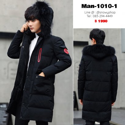 [พร้อมส่ง M,L,XL,2XL,3XL,4XL] [Man-1010-1] เสื้อโค้ทยาวกันหนาวชายสีดำ ด้านในซับขนเป็ด มีหมวกฮู้ด และกระเป๋าสองข้าง ใส่กันหนาวติดลบได้