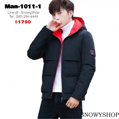 [พร้อมส่ง M,L,XL,2XL,3XL] [Man-1011-1] เสื้อโค้ทกันหนาวชายสีดำ รุ่นโค้ทสั้น ผ้าขนเป็ดใส่กันหนาวติดลบได้ หมวกฮู้ดด้านในสีแดง